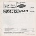 GM-X1024 / GM-X924