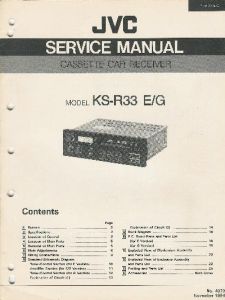KS-R33 E/G