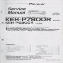 KEH-P7800R / KEH-P6800R