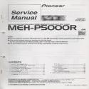 MEH-P5000R