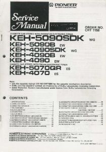 KEH-5090SDK / 5090B / 4090SDK / 4090B / 4090 / 5070QR / 4070